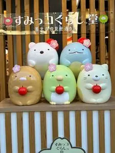丸八たきや