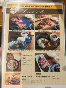 炭火焼肉 たくみ