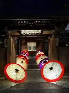二葉屋旅館