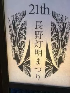 フルーツ&クレープ ドレッタ（dolette）