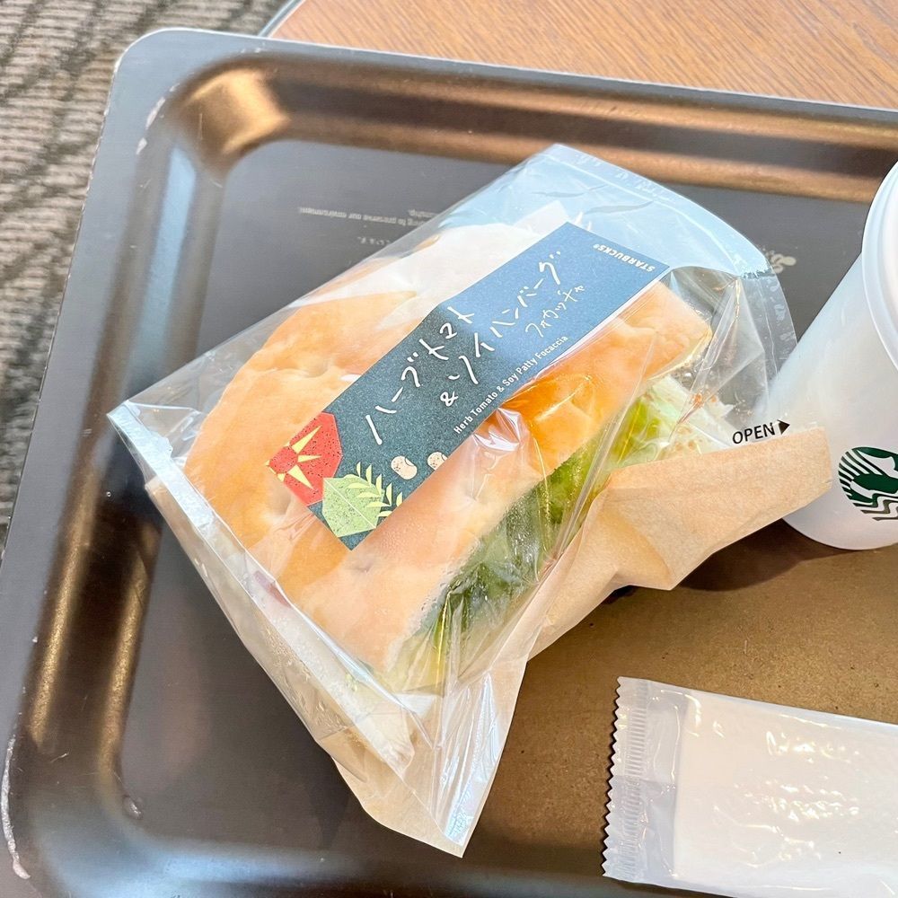 青木 孝文さんが投稿したスターバックス・コーヒー 竹橋パレスサイド店に関する口コミの画像