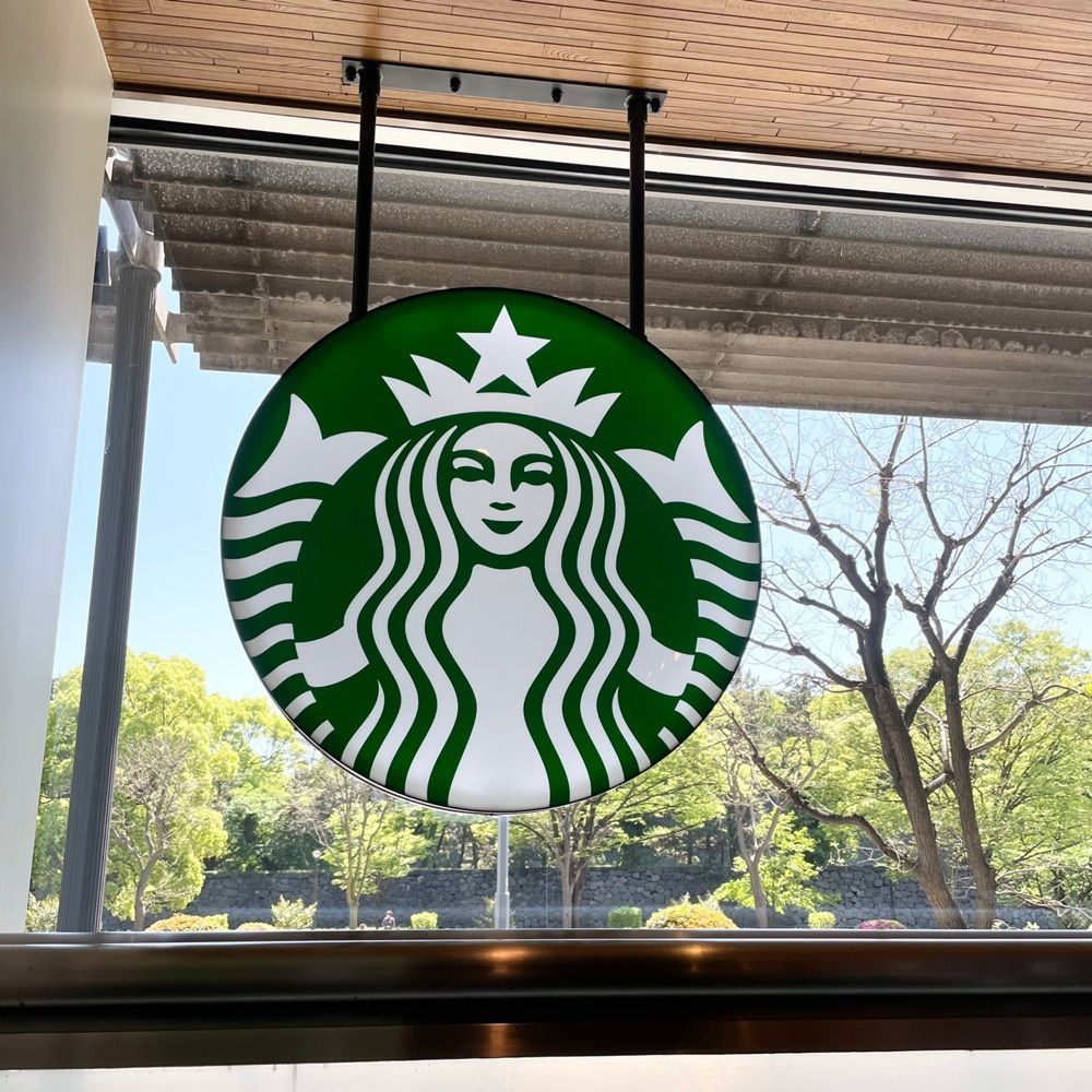 青木 孝文さんが投稿したスターバックス・コーヒー 竹橋パレスサイド店に関する口コミの画像