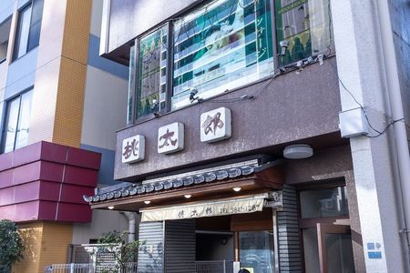 施設画像