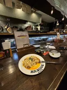 バル バスク（BAR BASQUE）