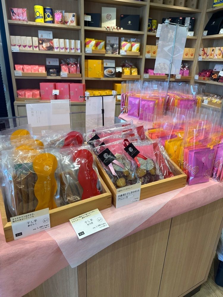 あんよさんが投稿した蔵出・焼き芋かいつか つくば店に関する口コミの画像
