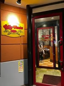 ジョリーパスタ 武蔵小杉店