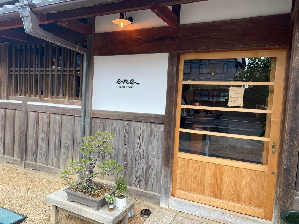hiyoko0383さんが投稿したene COFFEE STAND（エン コーヒー スタンド）に関する口コミの画像