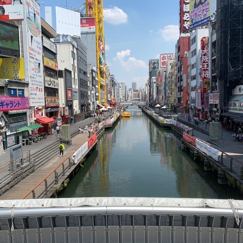 38zackeyさんが投稿した戎橋に関する口コミの画像