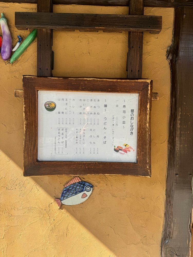 masayan.310さんが投稿した浜町に関する口コミの画像