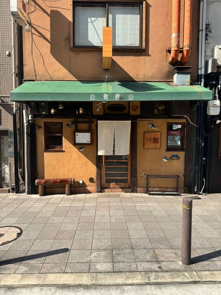 masayan.310さんが投稿した浜町に関する口コミの画像