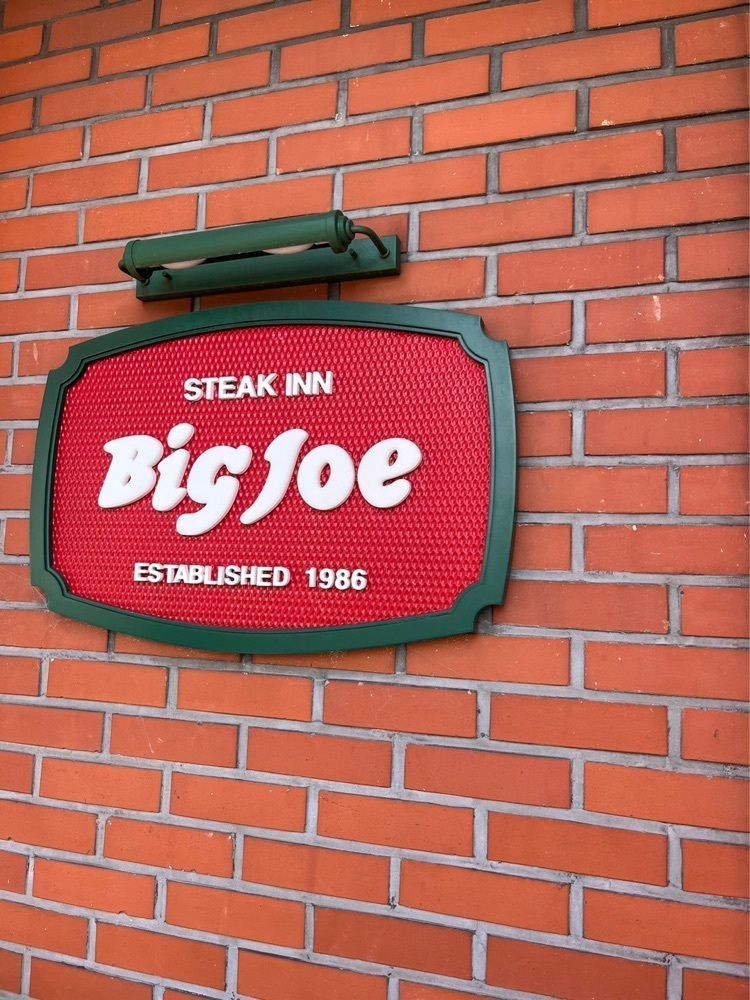 m.さんが投稿したビッグジョー 富田林店（Big Joe）に関する口コミの画像