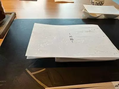 日本料理 鳥羽別邸 華暦