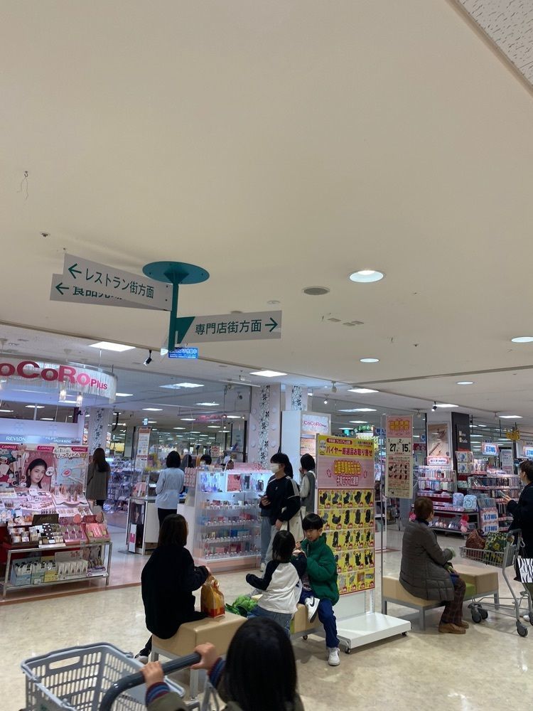 chiakiiiさんが投稿した平和堂 アル・プラザ水口に関する口コミの画像