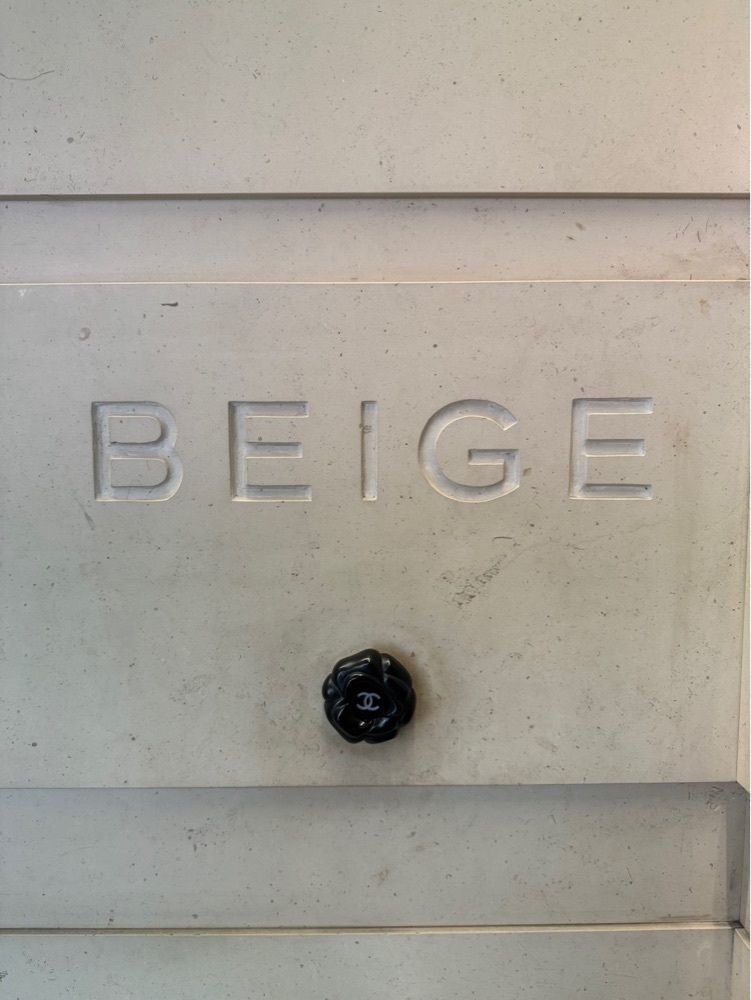 満腹次郎0843さんが投稿したベージュ アラン・デュカス 東京（BEIGE ALAIN DUCASSE TOKYO）に関する口コミの画像