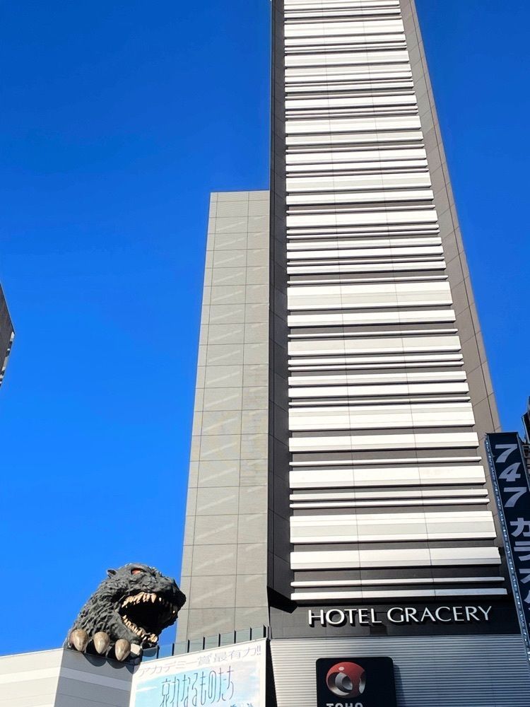 R.i.nさんが投稿したホテルグレイスリー新宿 （HOTEL GRACERY）に関する口コミの画像