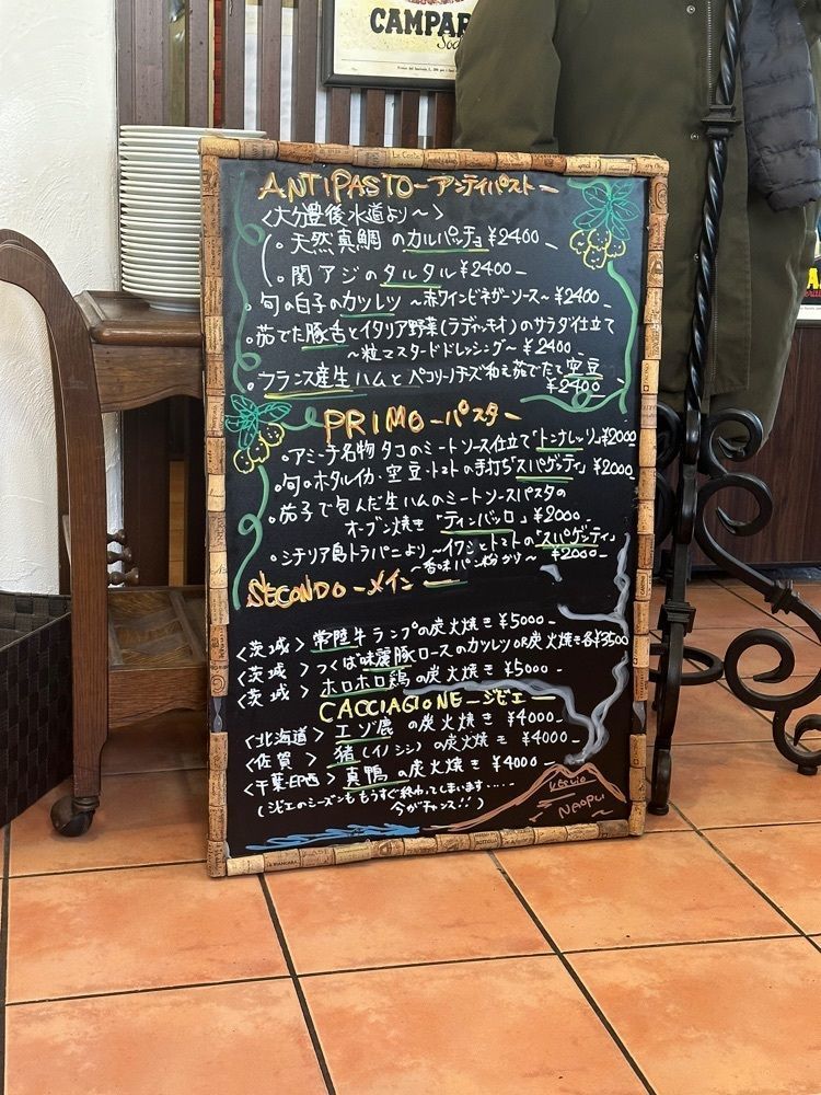あんよさんが投稿したトラットリア エ ピッツェリア アミーチ（TRATTORIA E PIZZERIA AMICI）に関する口コミの画像