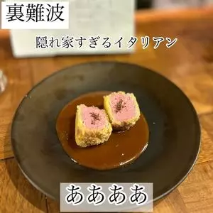 ああああ