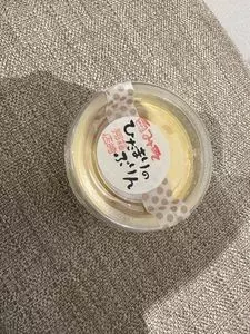 箱崎翔店 ひだまりのぷりん