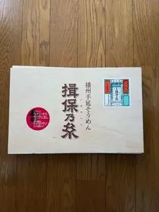 エリゼサンク（ElyseeCinq）