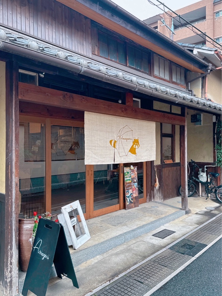 sopranosaxeveさんが投稿したAmeagari（アメアガリ）に関する口コミの画像