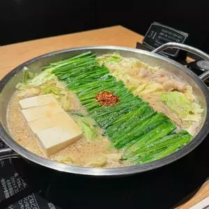 博多もつ鍋おおやま JRゲートタワー店
