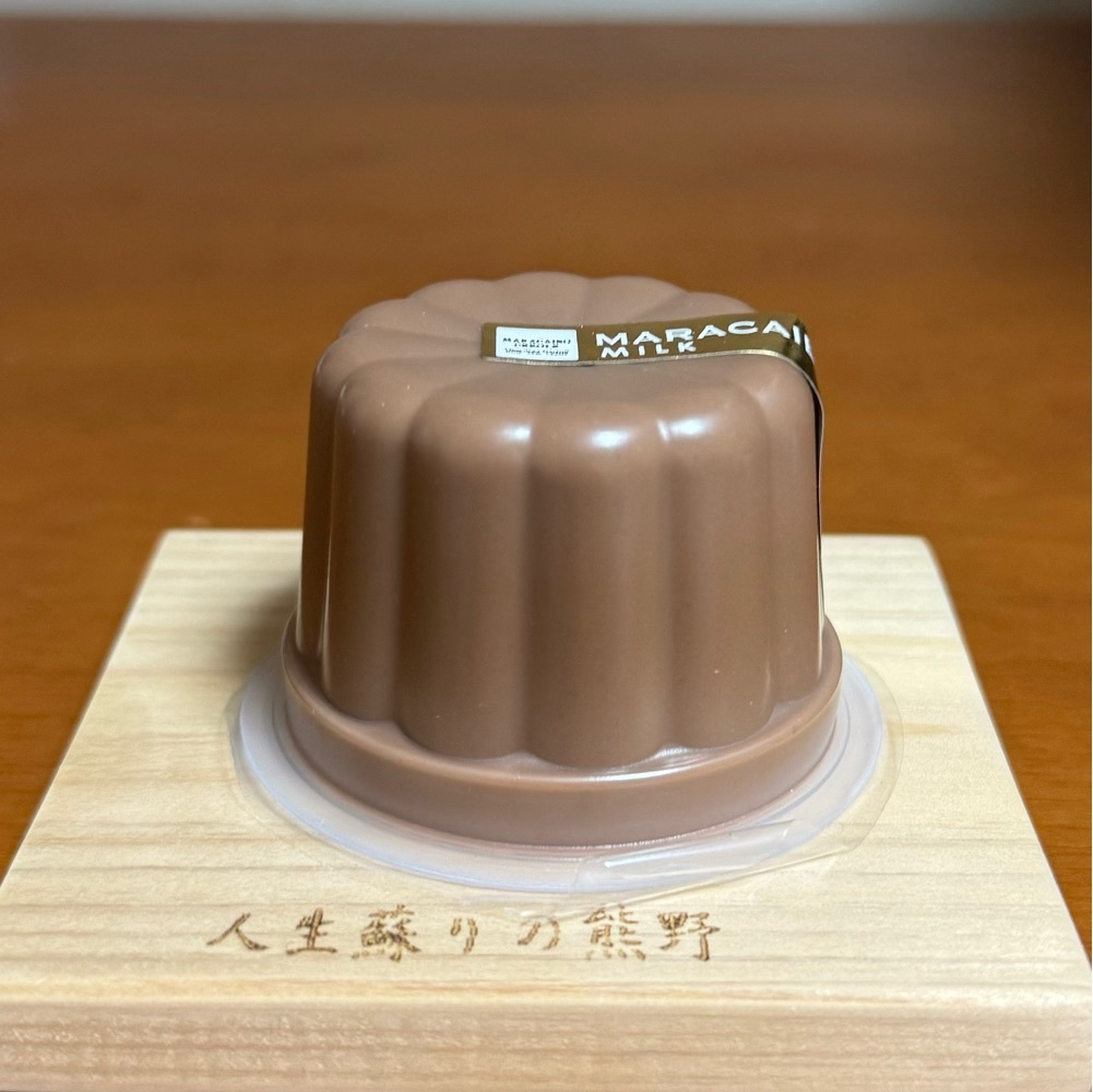 鉄道王さんが投稿したバッケンモーツァルト 中央通り本店に関する口コミの画像