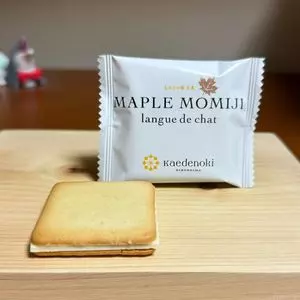 楓乃樹 広島駅ekie店