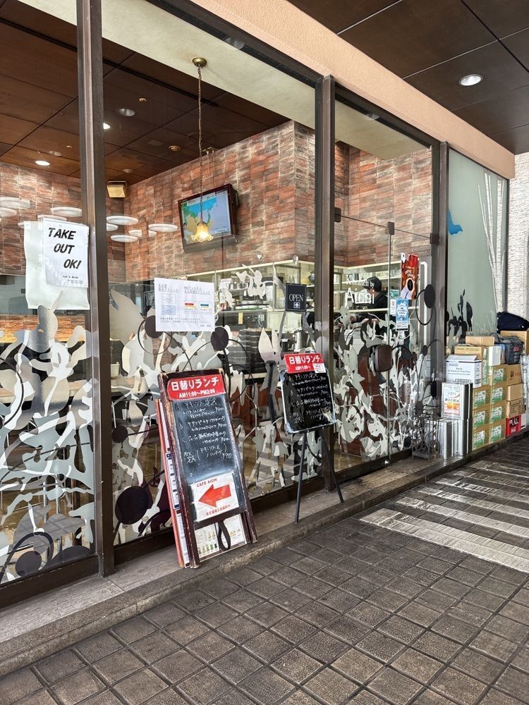 鉄道王さんが投稿したカフェ アイチ（CAFE AICHI）に関する口コミの画像