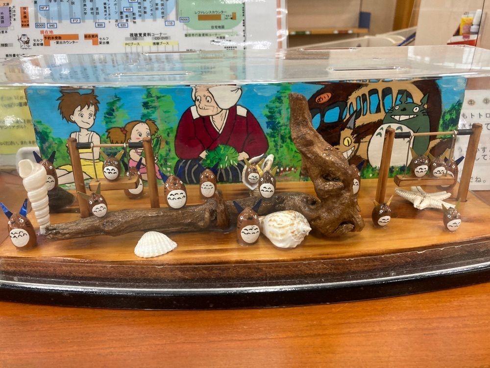 Howl Monさんが投稿した磐田市埋蔵文化財センターに関する口コミの画像