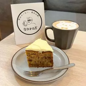 夜はお酒、昼はコーヒー torai