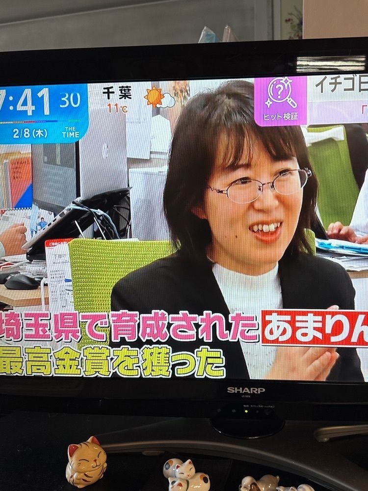 yokomanさんが投稿したJA埼玉中央 吉見農産物直売所（ジェイエイサイタマチュウ）に関する口コミの画像