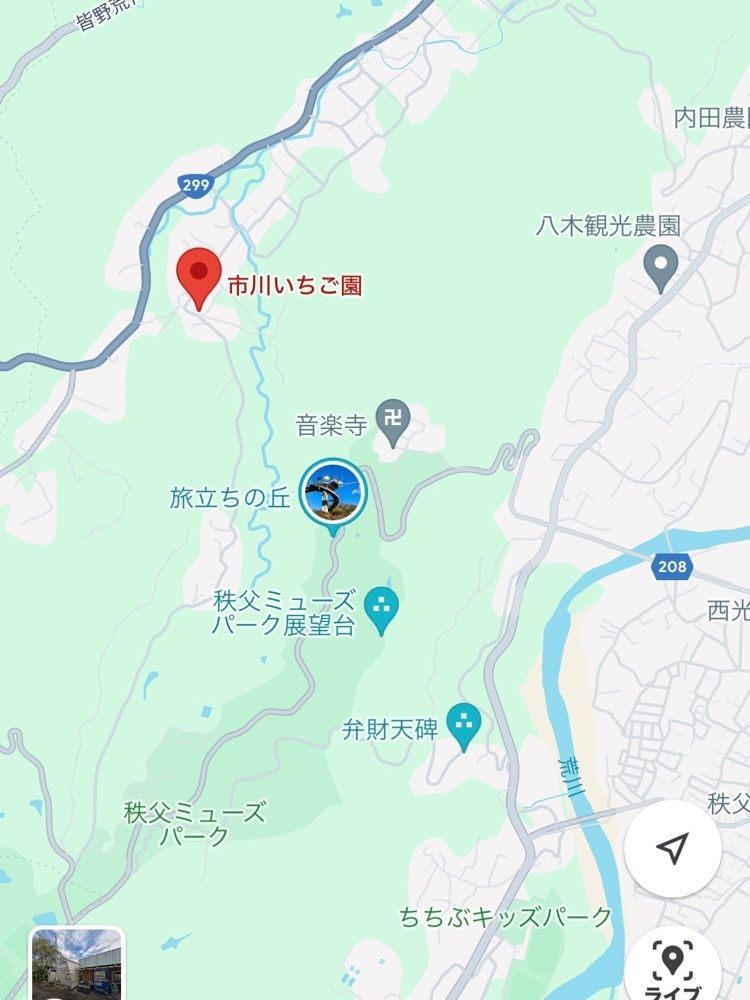 yokomanさんが投稿したJA埼玉中央 吉見農産物直売所（ジェイエイサイタマチュウ）に関する口コミの画像