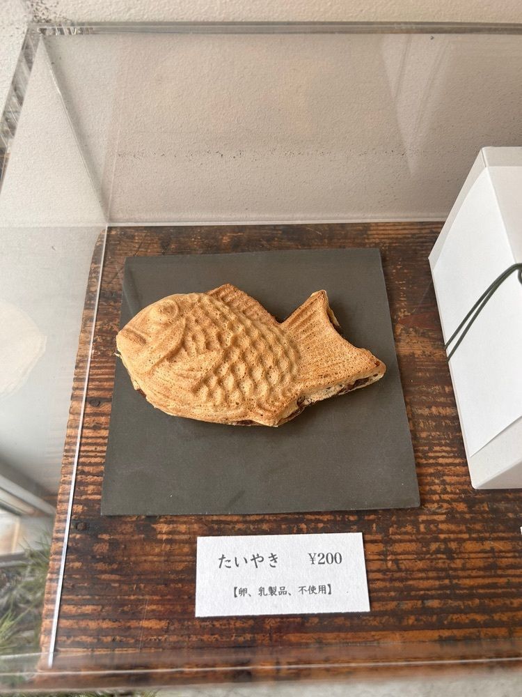 あんよさんが投稿した目黒ひいらぎ 碑文谷公園通り店に関する口コミの画像