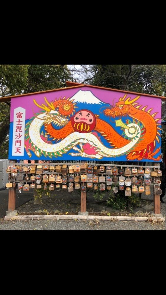 take.aさんが投稿した毘沙門天に関する口コミの画像