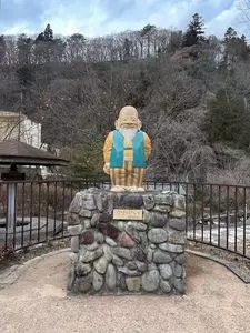 かわじいの湯