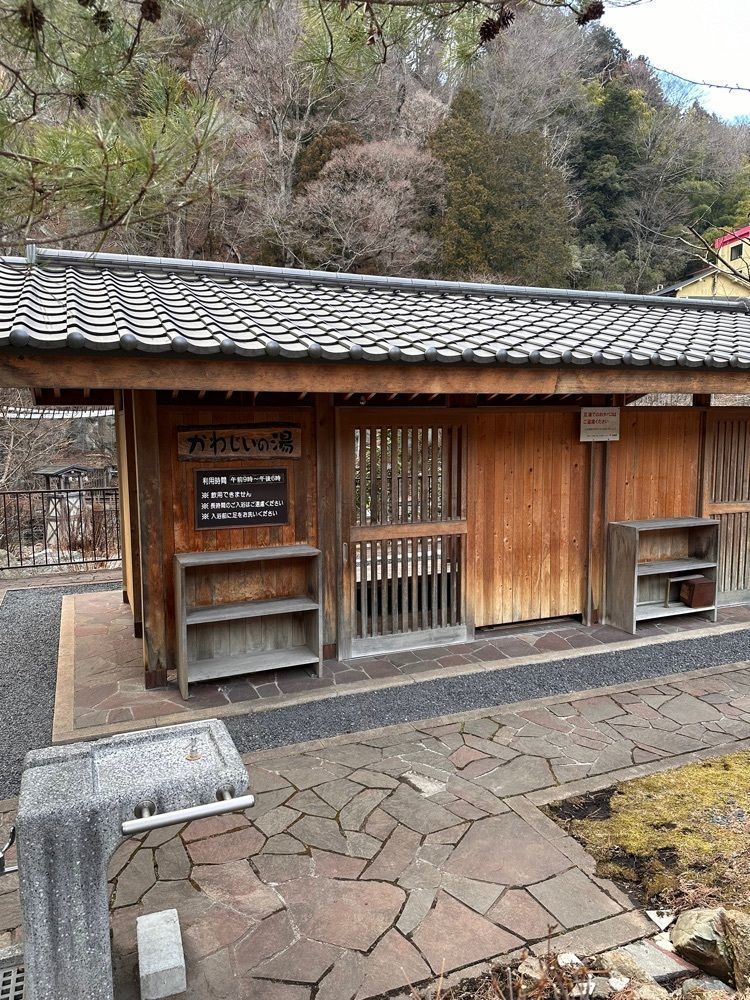 からっ風②さんが投稿したかわじいの湯に関する口コミの画像