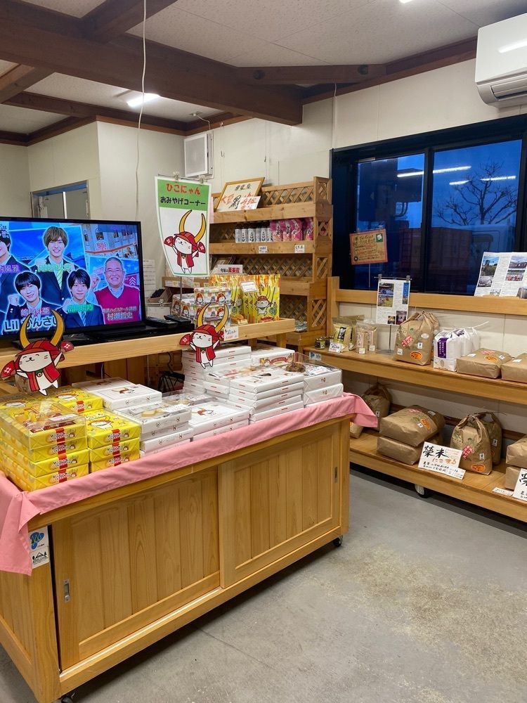 chiakiiiさんが投稿した道の駅 アグリの郷栗東に関する口コミの画像