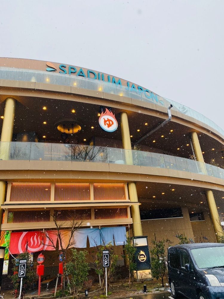 けんけんさんが投稿したインザフォレストカフェ（IN THE FOREST CAFE）に関する口コミの画像