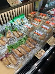 磯揚げ まる天 忍野八海店