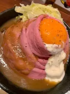 ローストビーフ大野 池袋