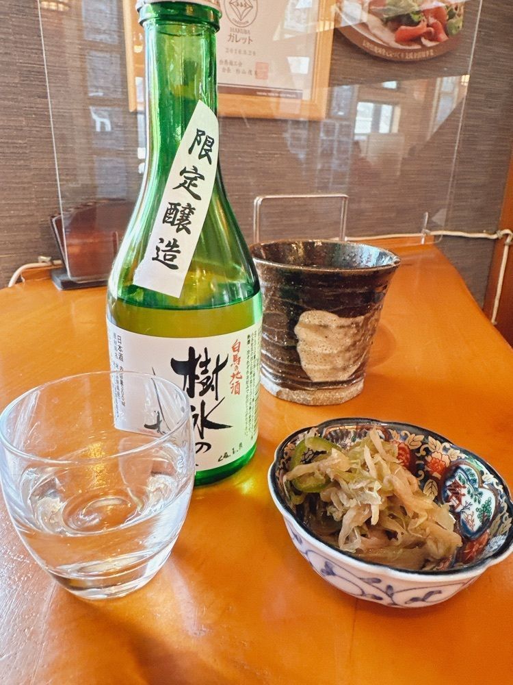 stealthさんが投稿したりき（力）に関する口コミの画像