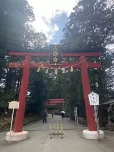 大崎八幡宮