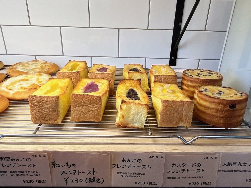 Yukiさんが投稿したパン工房 パナケナケ 善行本店に関する口コミの画像