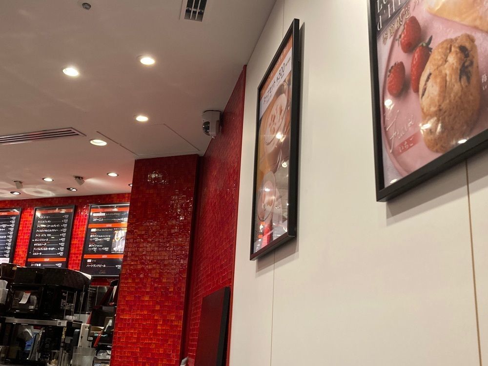 Catherine.yさんが投稿したル カフェ ドゥ ジョエル･ロブション ニュウマン新宿店に関する口コミの画像