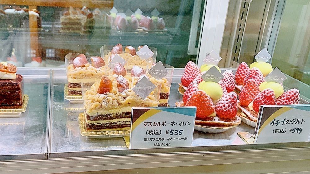 兎きちさんが投稿したパティスリー コンクワート 本店（Patisserie CUMQUAT）に関する口コミの画像