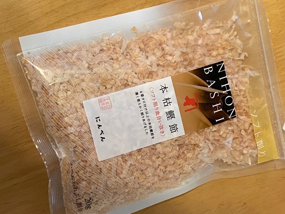 🤎アイヒンまま🤎さんが投稿した日本橋だし場　はなれに関する口コミの画像