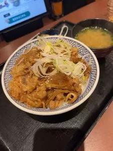 吉野家 立川駅北口店