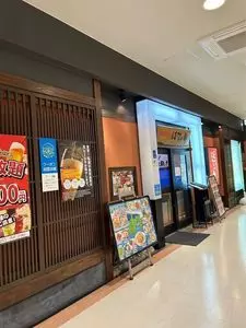 はなの舞 BiVi沼津店
