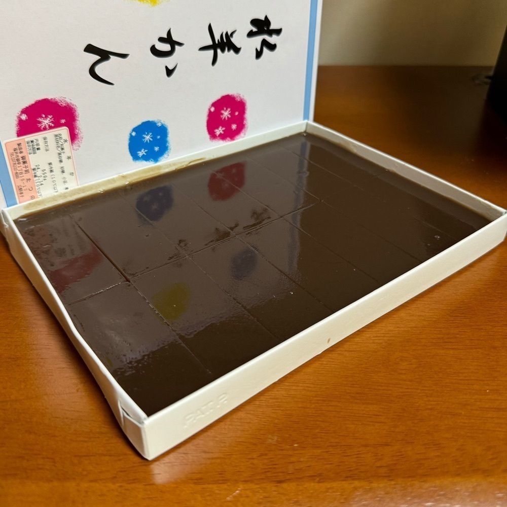 鉄道王さんが投稿した御菓子司　たつのに関する口コミの画像