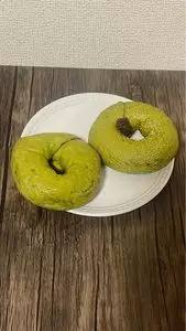 Ano Bagel（あの ベーグル）